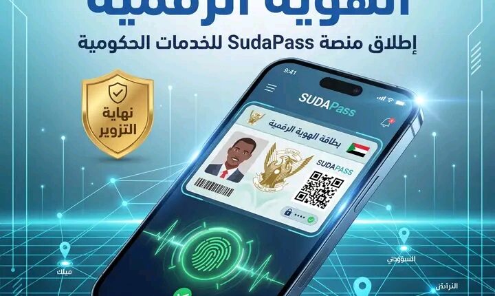 1764594268362-720x430